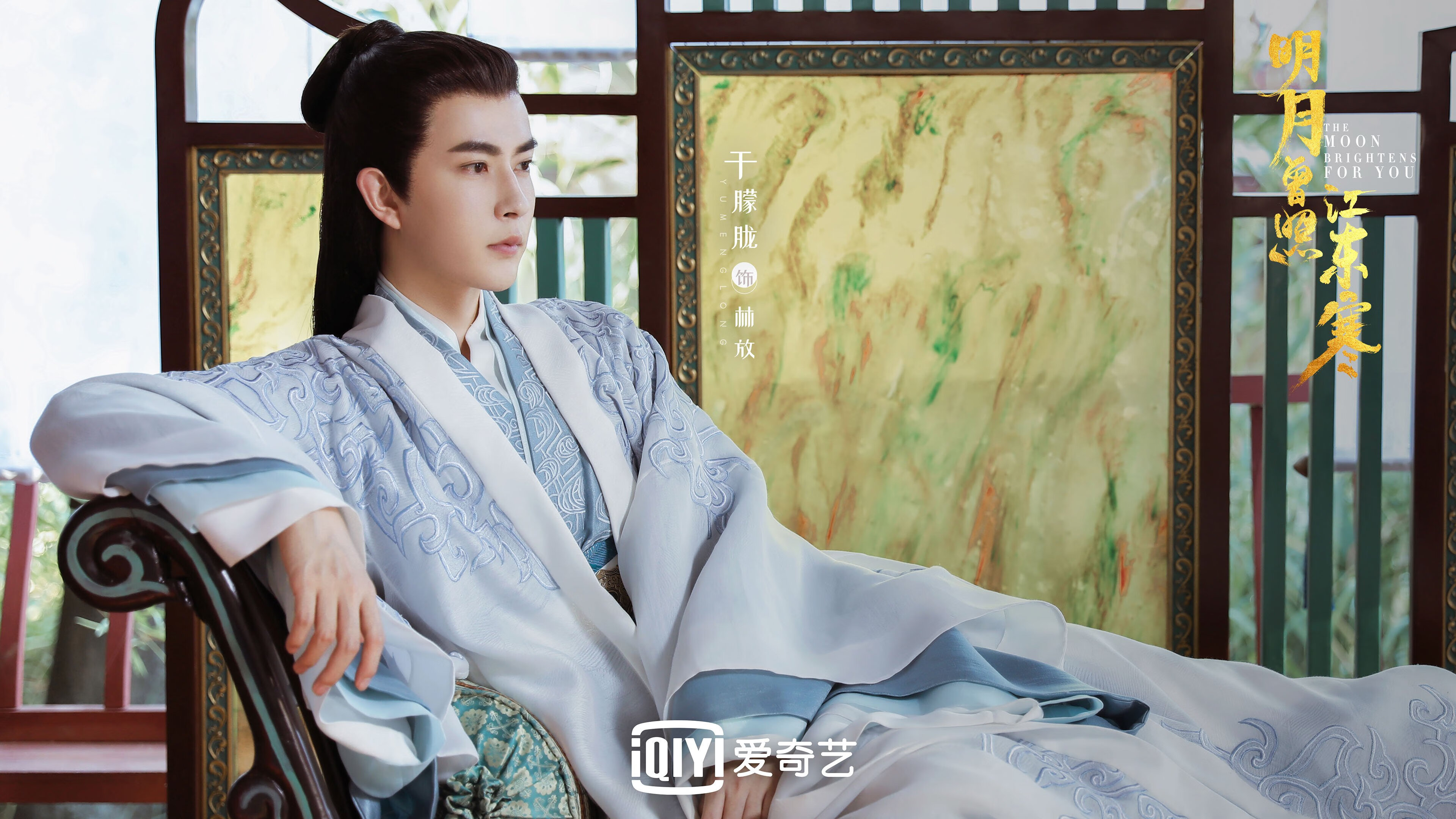 “英超次轮大战：谁能背水一战夺冠？”，2021英超首轮