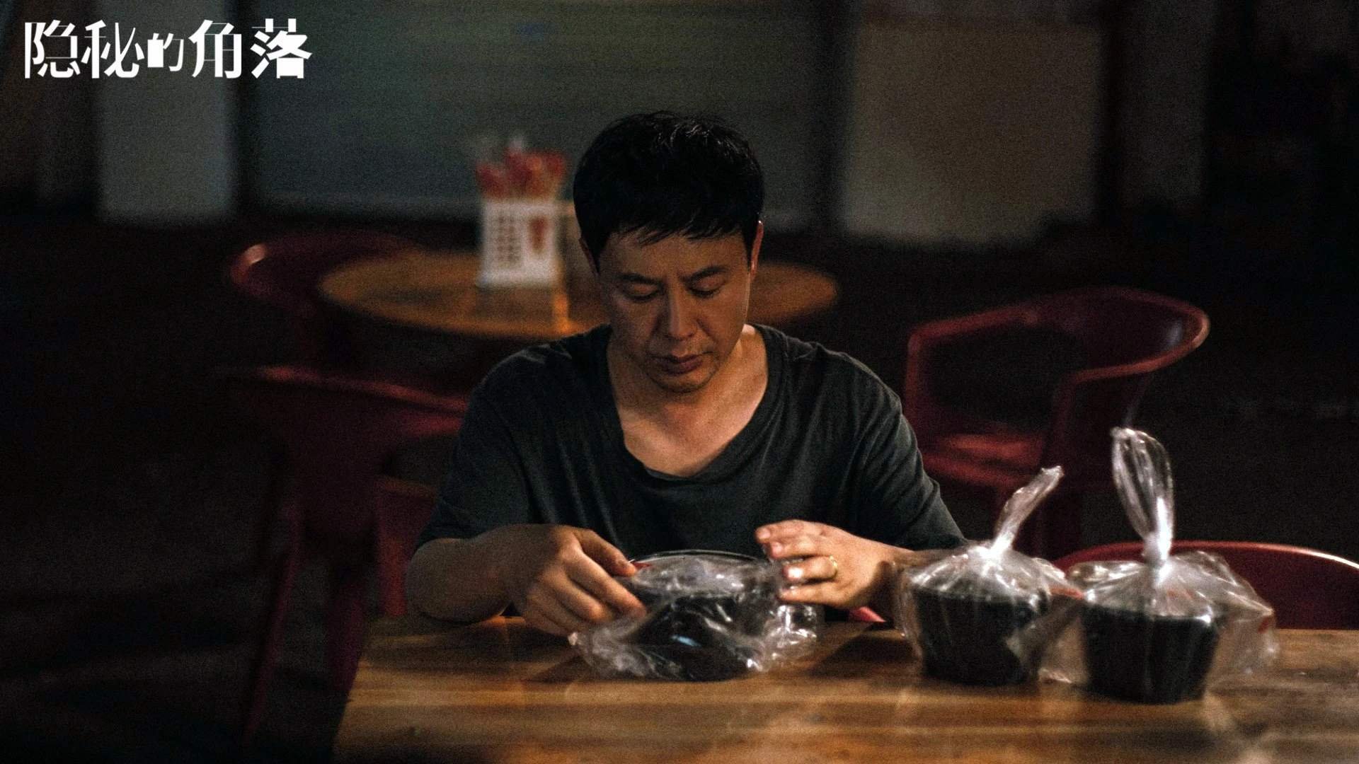 开云·体育官网APP下载-特色旱地马拉松，沙漠与丘陵的耐力对决，沙漠超级马拉松