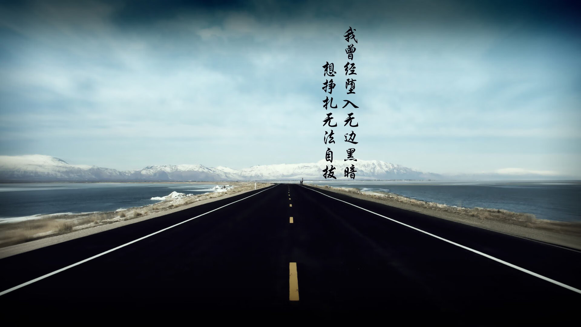 特色旱地马拉松，沙漠与丘陵的耐力对决，沙漠超级马拉松