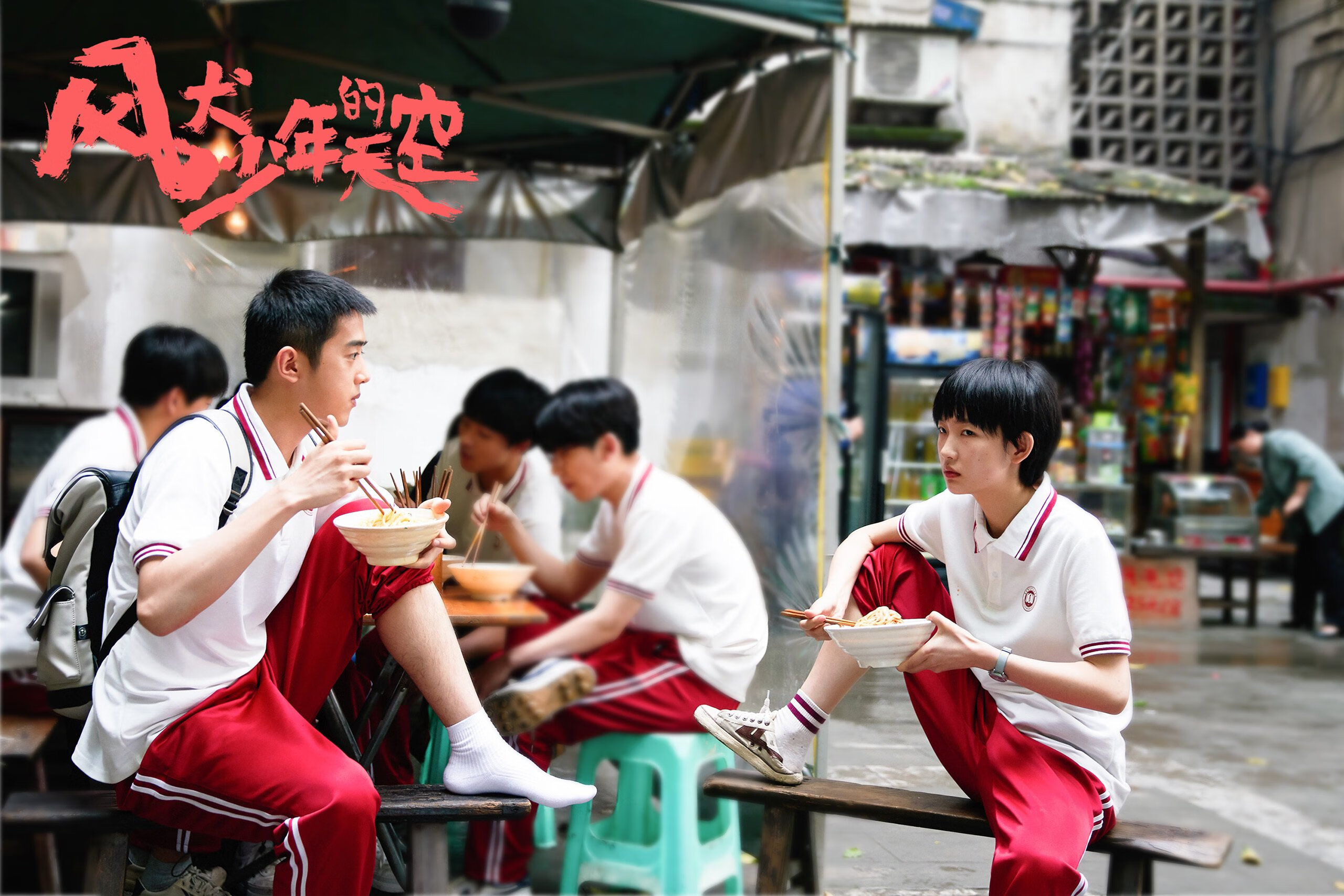 Kaiyun官方登录入口-巴伦西亚客场不敌莱万特，遭遇连败，巴伦西亚西甲分析