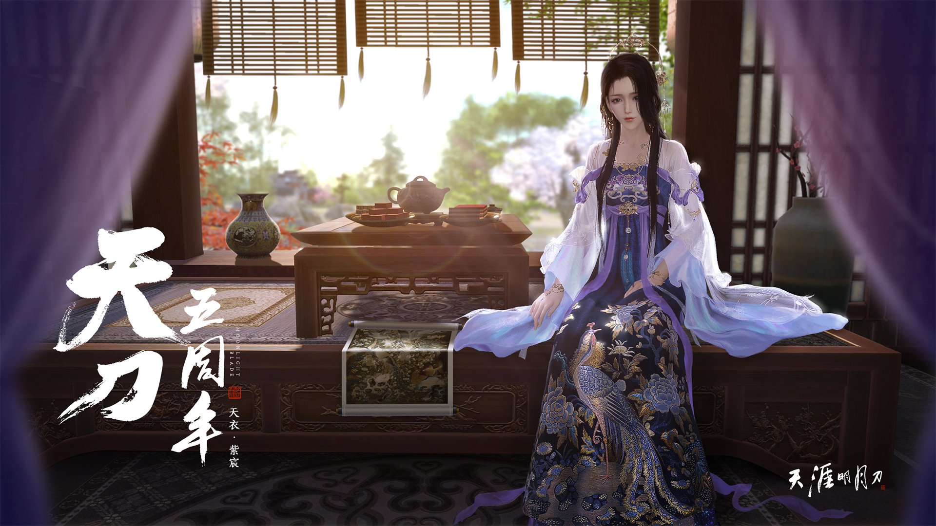 开云网页版登录入口-蔚山现代打出高效反击战术，蔚山现代对军用