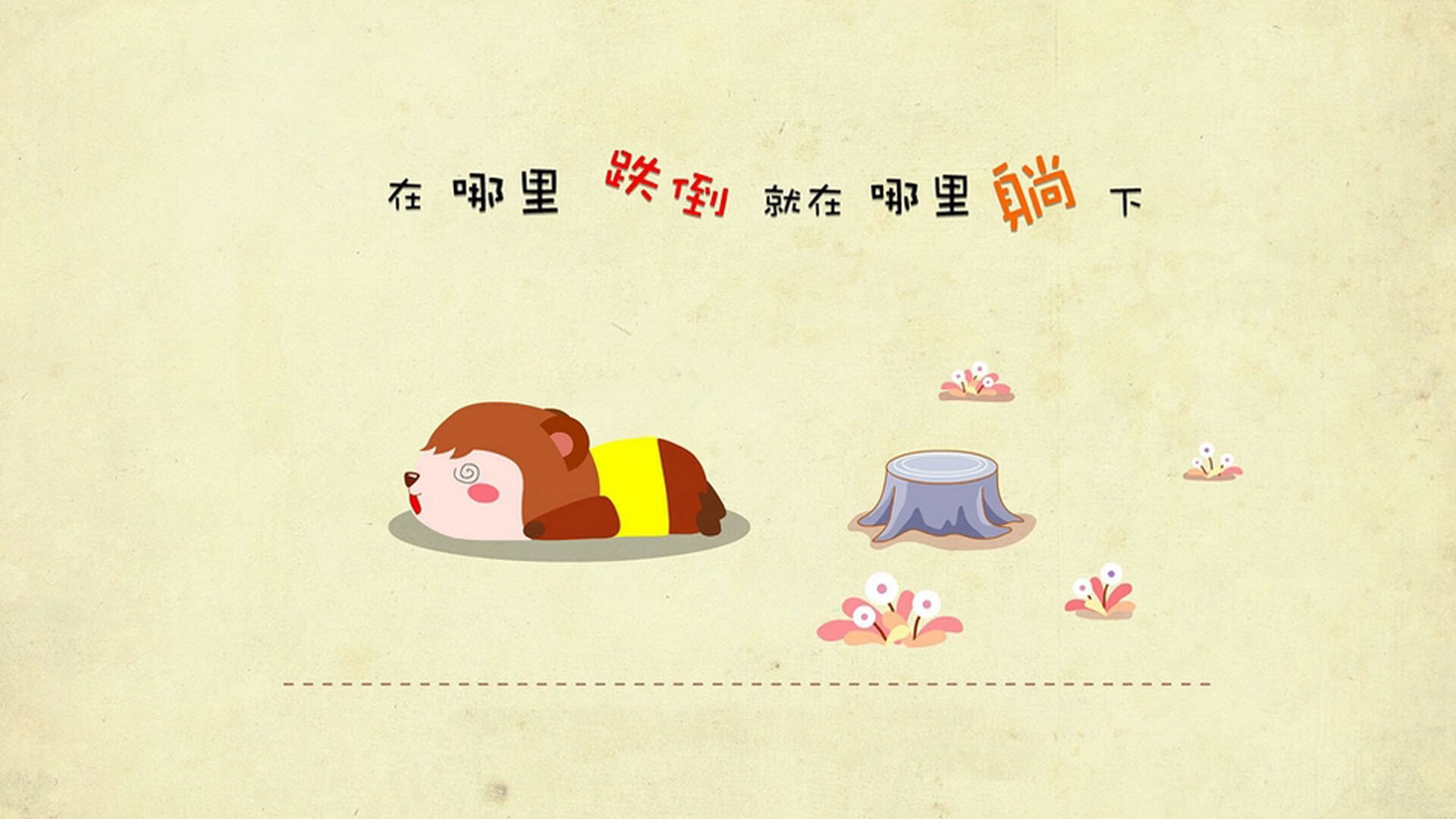 开云网站-英超球队通过多变量分析构建个性化跑动优化方案，英超球队跑动距离统计