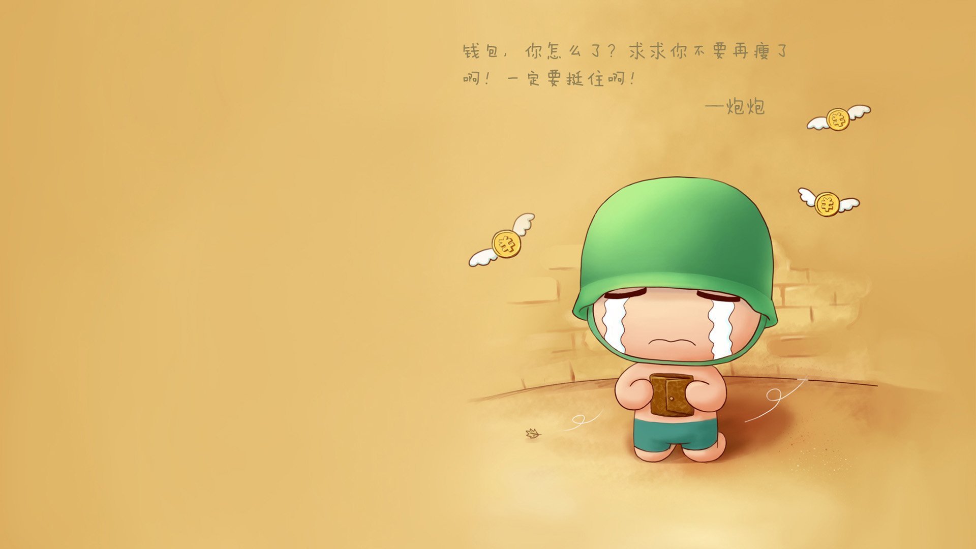 kaiyun.com-球衣销量排名球迷最爱球星出炉，球员球衣销量排行榜