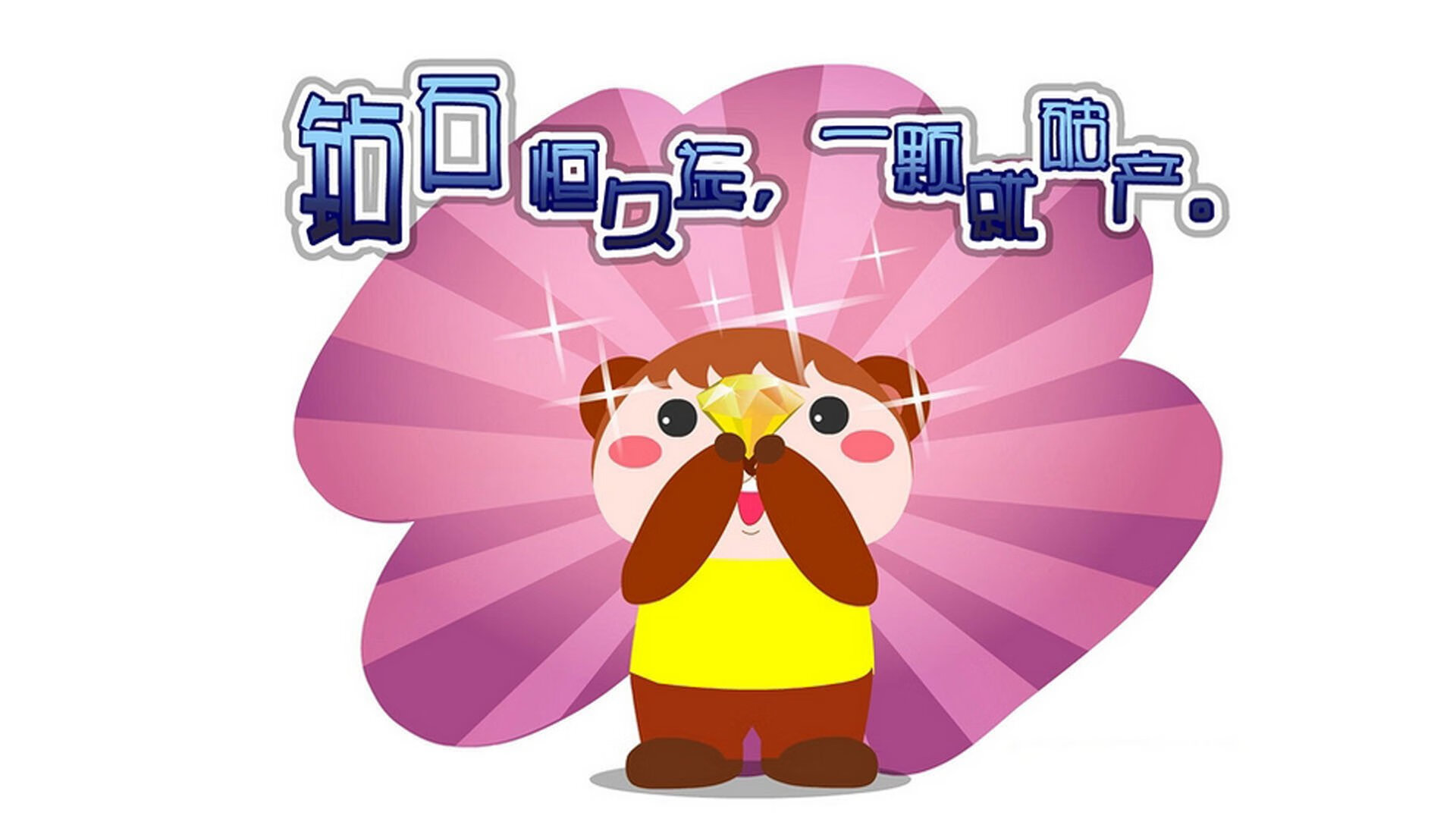 开云kaiyun-“胡利安·门德斯：阿根廷美洲狮队的脚法大师，未来无可限量”