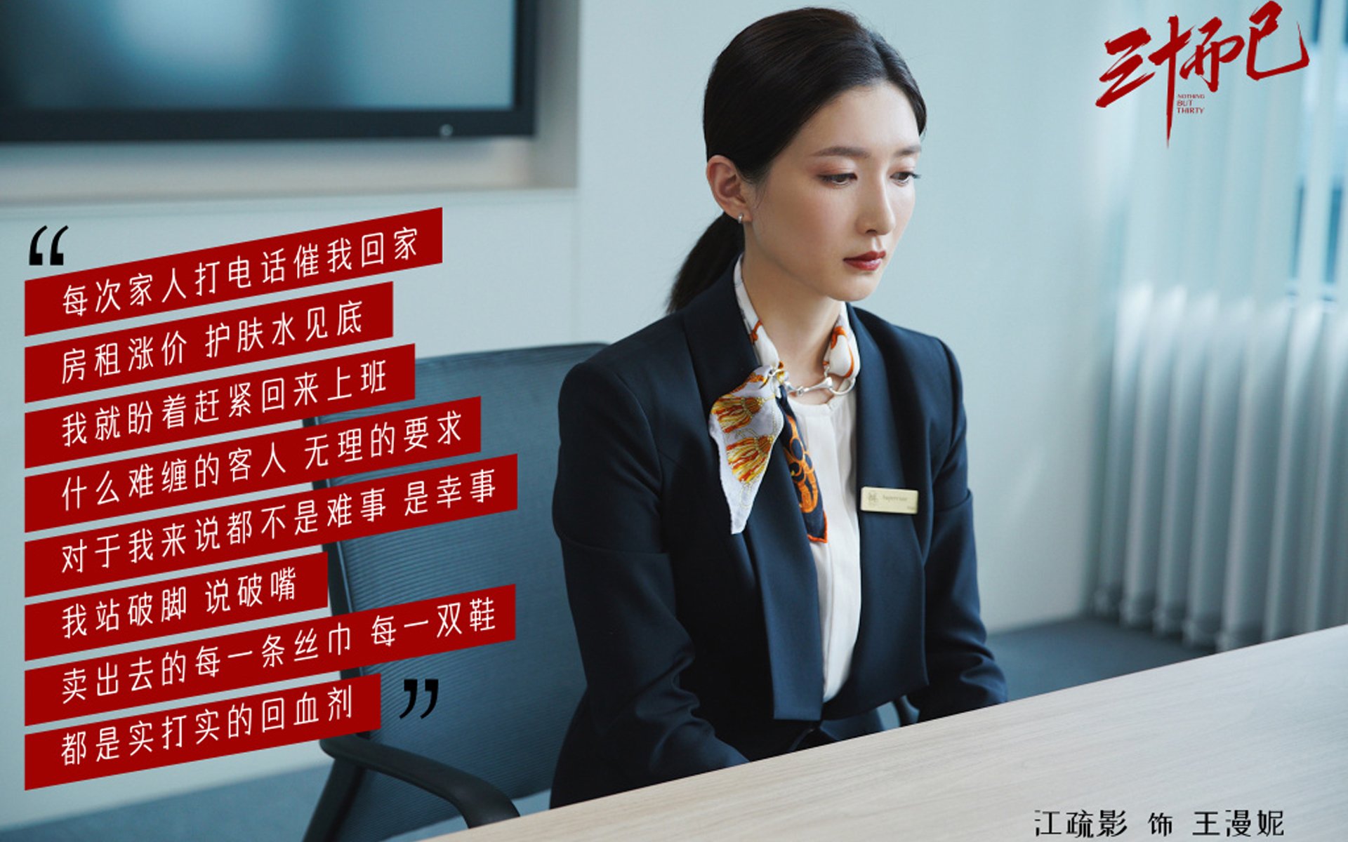 伊朗男篮在亚洲预赛中奋勇争先，冲击奥运男篮梦，伊朗队男篮