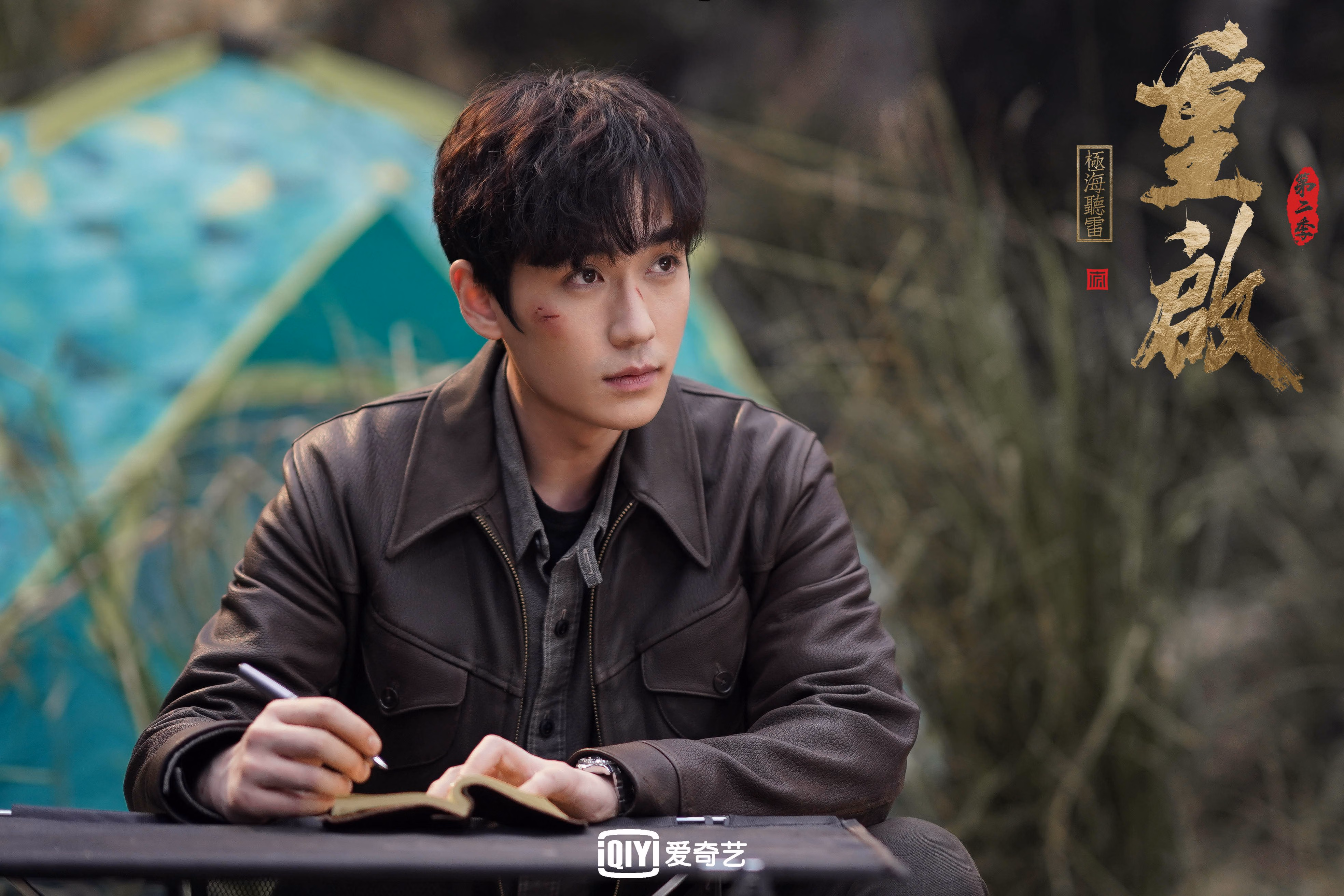 青年赛事涌现潜力新星引起多家俱乐部关注,青年锦标赛